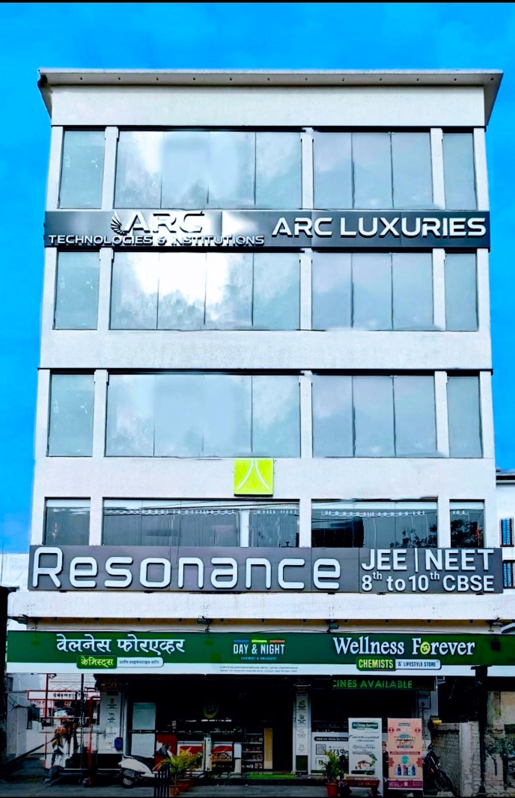 Resonance Nagpur Coaching For Iit Jee And Neet Ug 17444504647