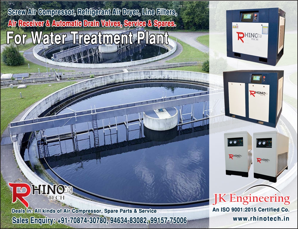 Rhinotech Jk Engineering 17043544441