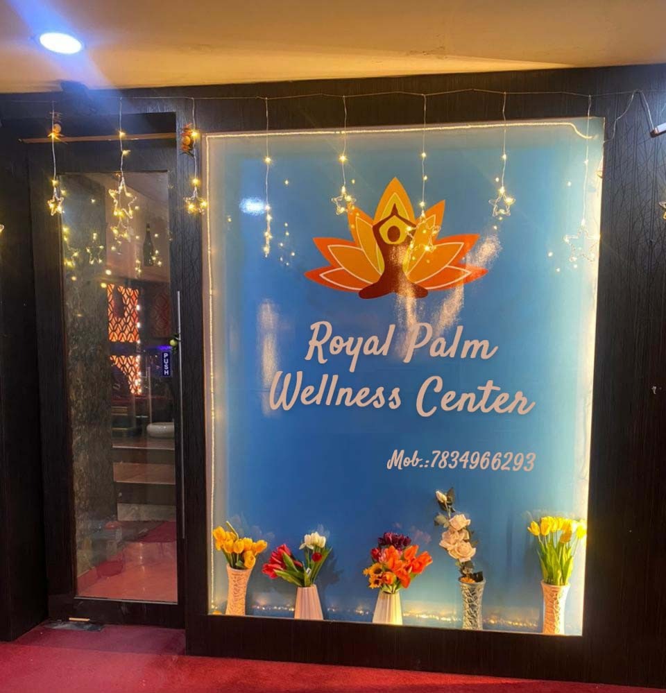 Royal Palm Wellness Center 17707926803