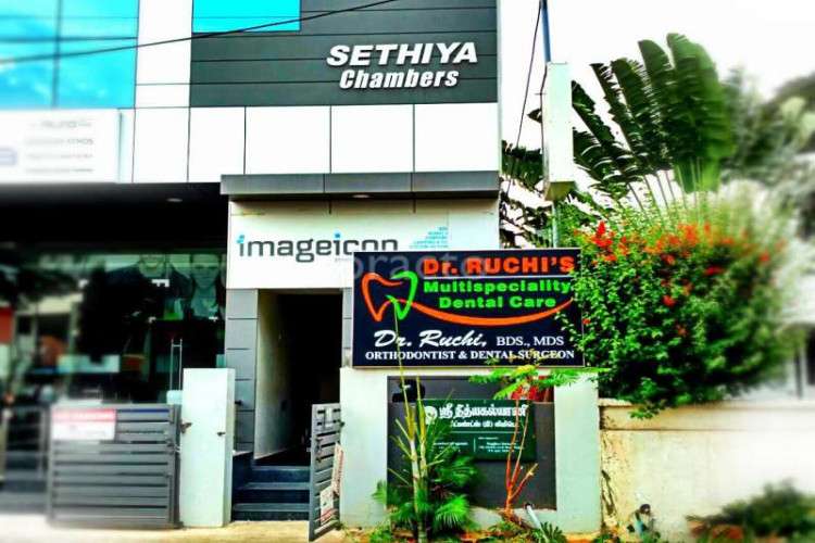 Ruchi Dental Clinic In Coimbatore 16273715897