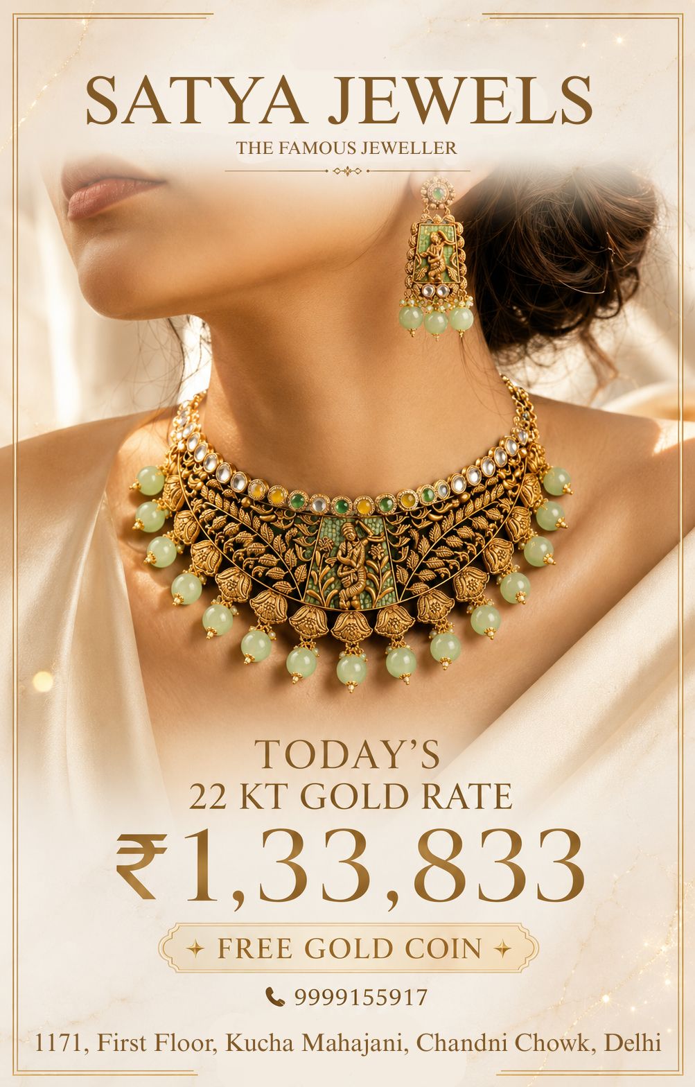 Satya Jewels Gold Diamond Bridal Jewellery 178186601910
