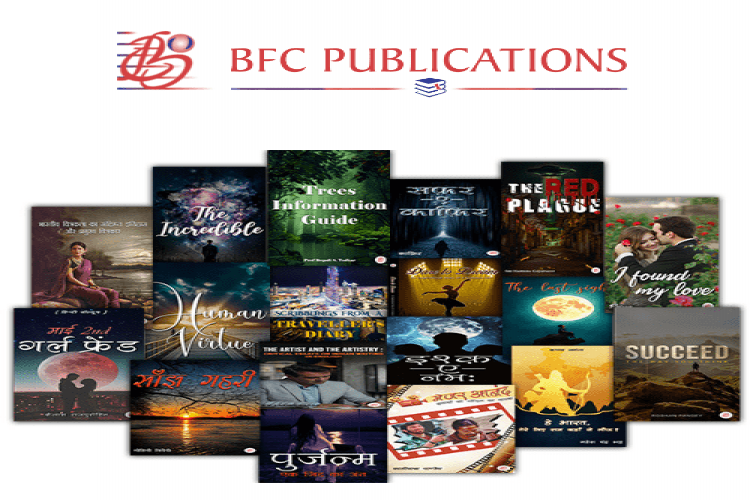 Self Book Publisher Online Book Publishing 16294602517