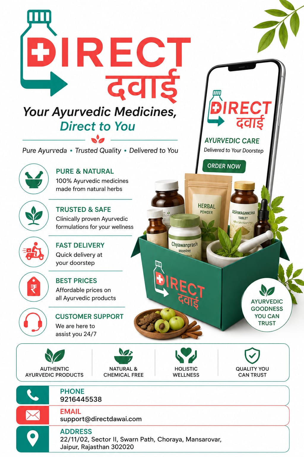 Shop Ayurvedic Products Online 17877239340