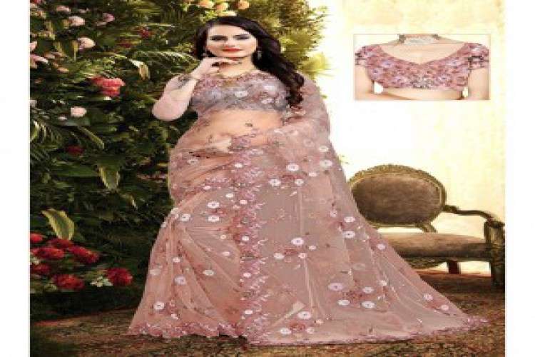 Shop Online Designer Net Saree At Best Price 197569