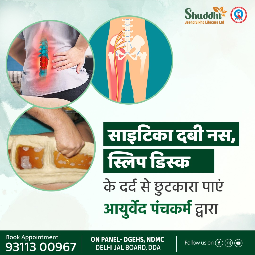 Shuddhi Ayurveda Panchkarma Faridabad Clinic 16808529177