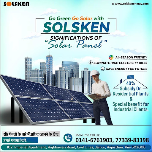 Solar Panel Company In Jaipur 17384032729