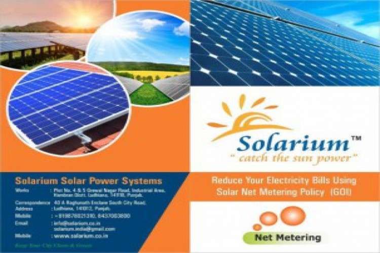 Solar Power Plant In Punjab Manufactures And Sup 7199915