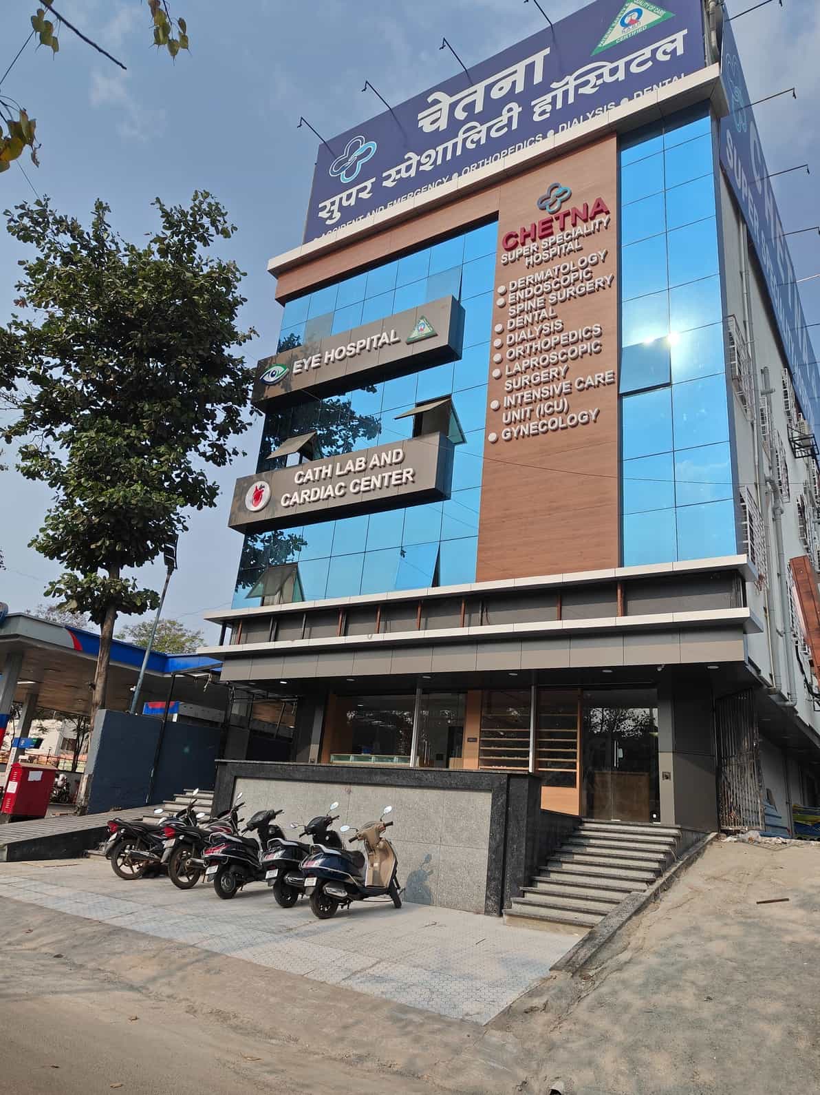 Spine Specialist Orthopedic Doctor In Pcmc Dr Nirmal Patil 17779806080