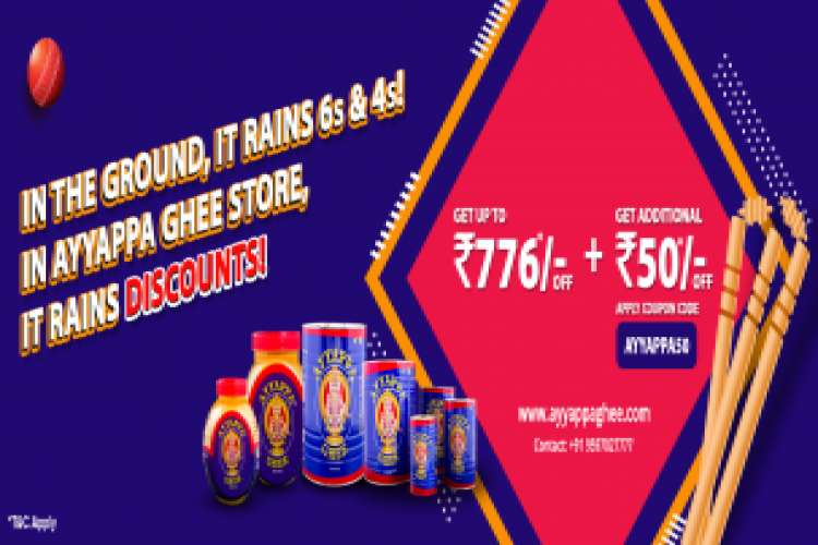 Sri Ayyappa Ghee Pure Ghee For Sale In Online 3286936