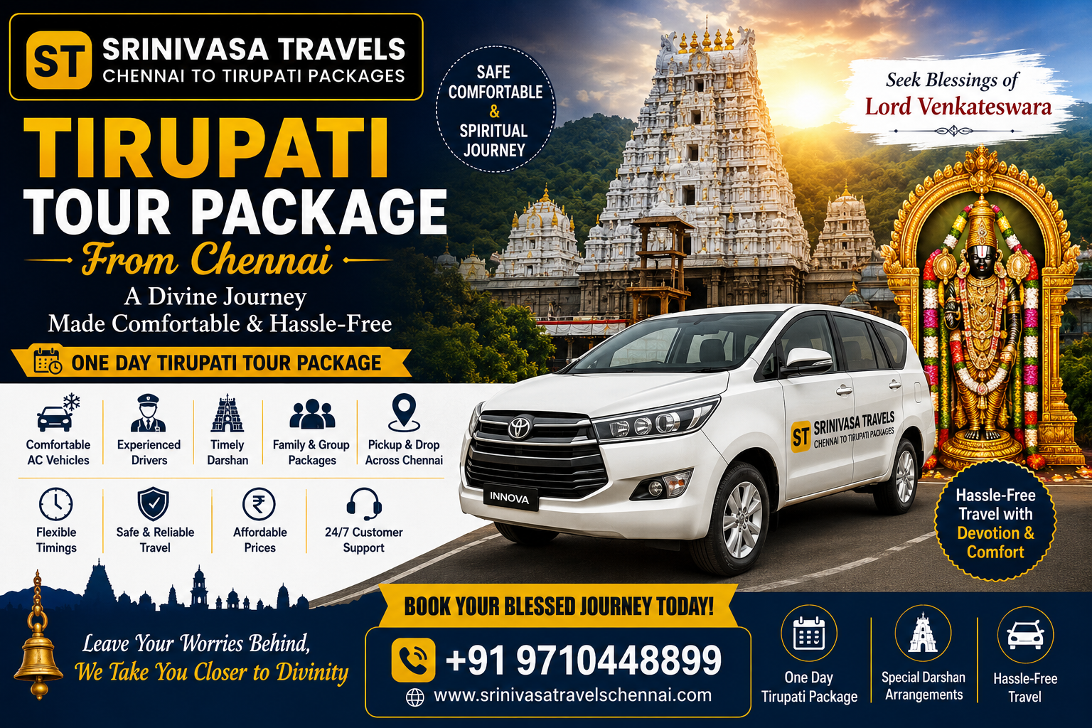 Srinivasatravelschennai 17860808967