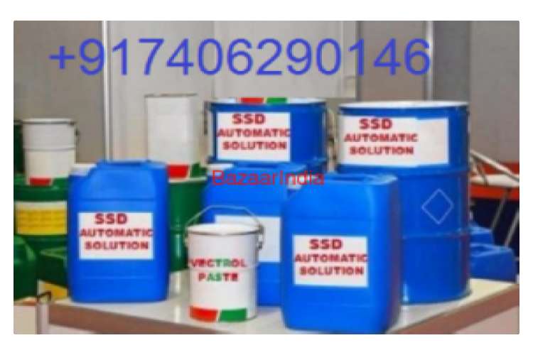 Ssd Chemical Solution Fcd 6982348