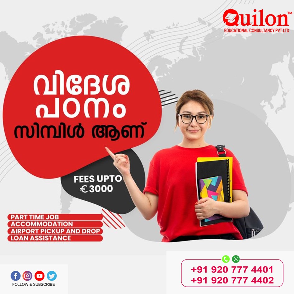 Study Abroad Counselling 17022125822