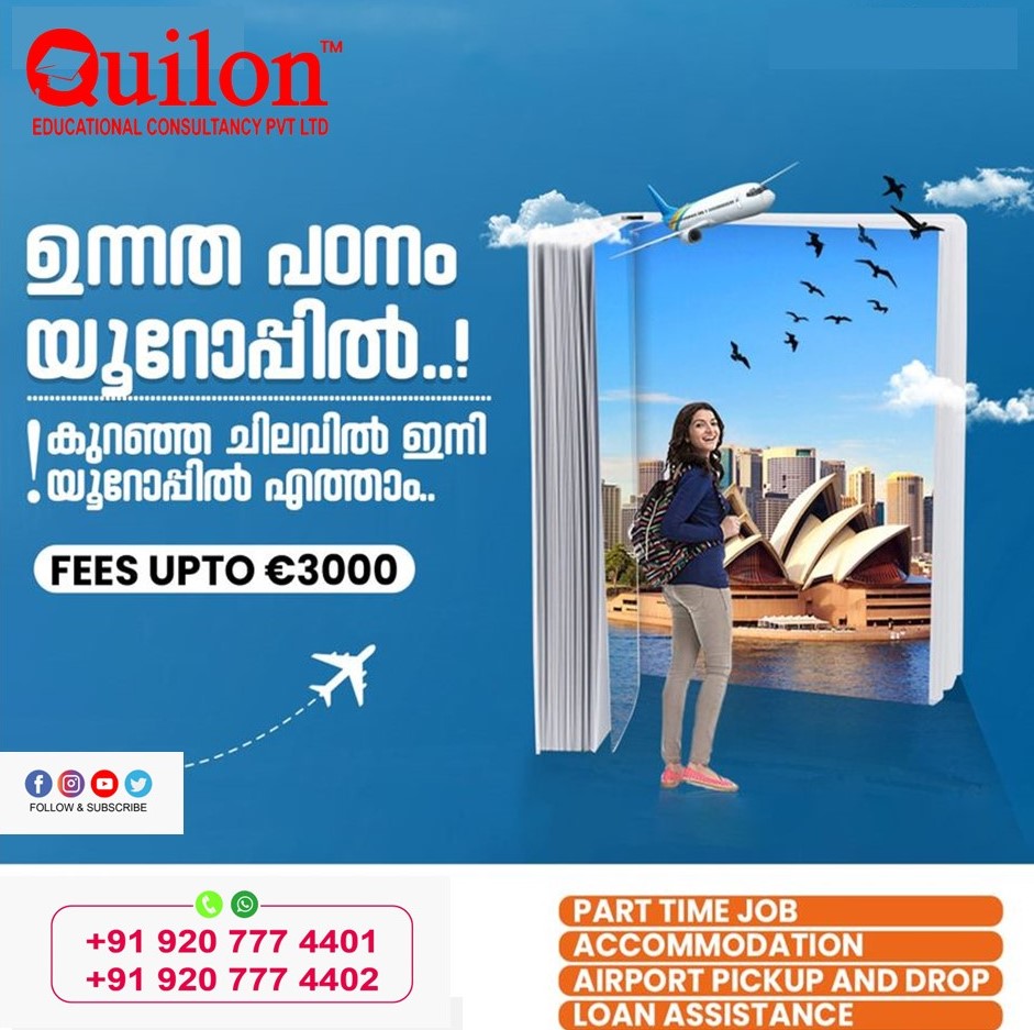 Study Abroad Counselling 17022125824