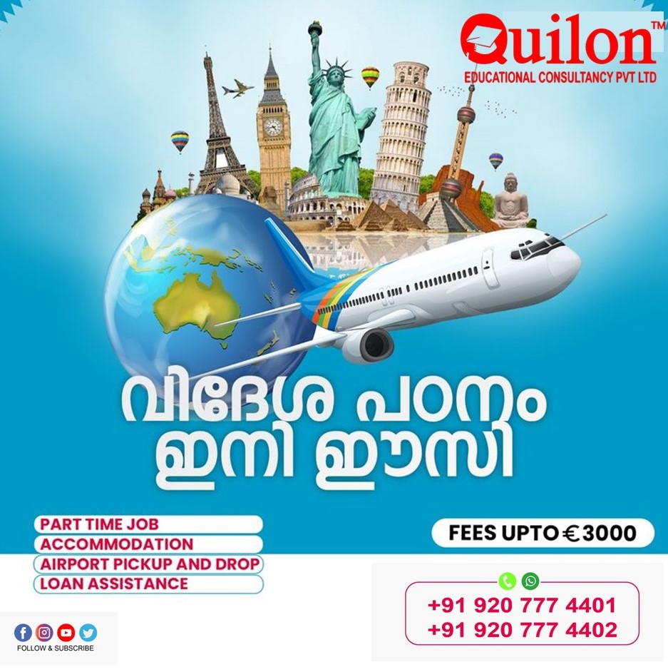 Study Abroad Counselling 17022125829