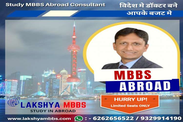 Study Mbbs Abroad Consultants In Bhopal Madhya Pradesh 16458622274