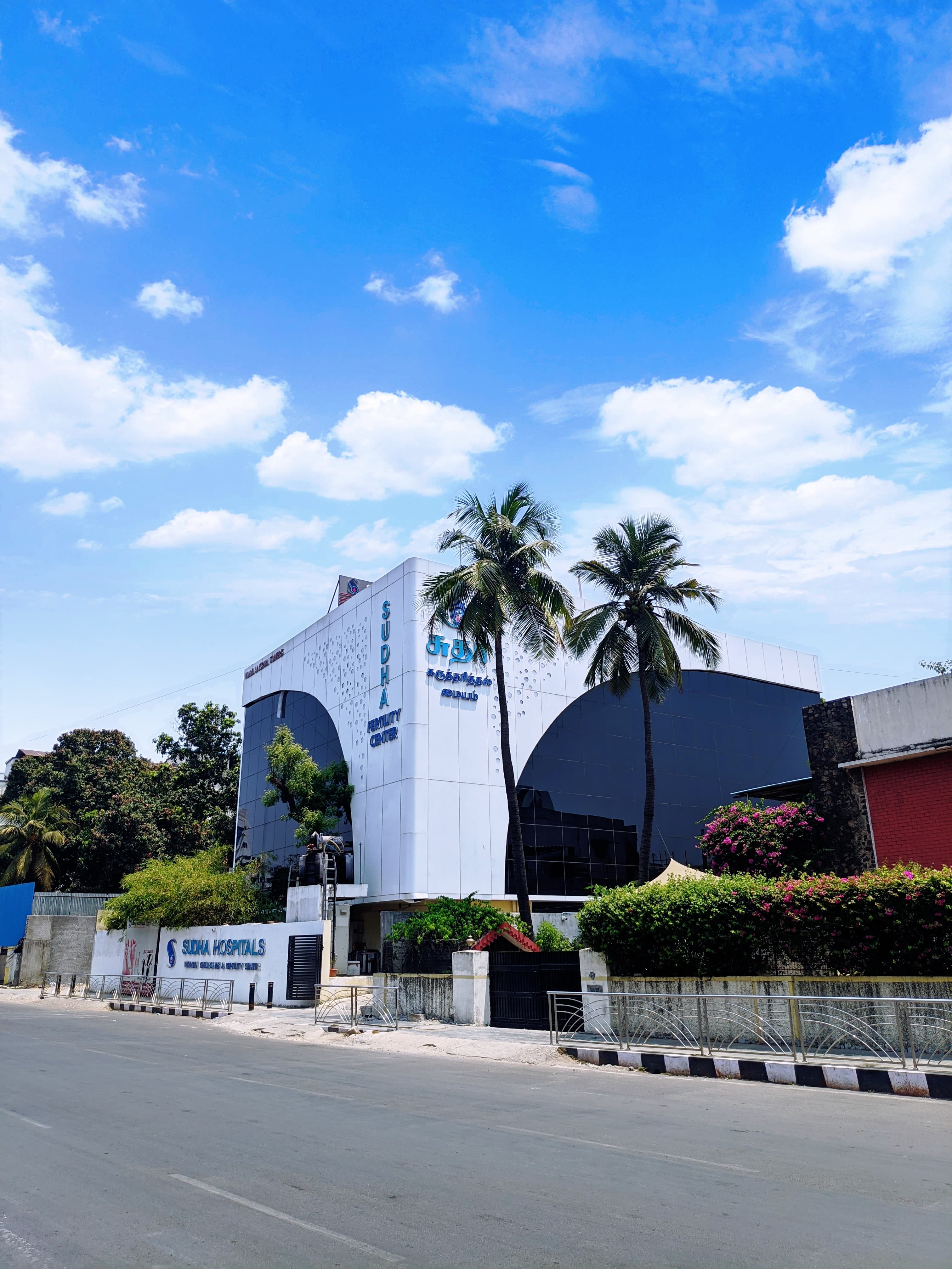Sudha Fertility Center Chennai 170850149410