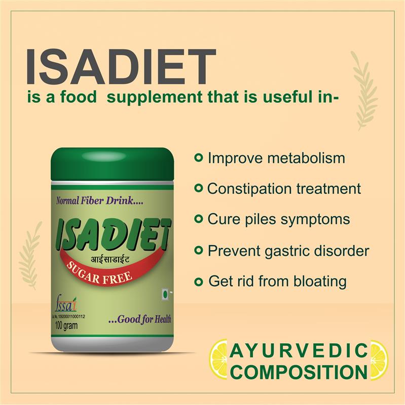 Sugar Free Isadiet Powder Buy Online At Lowest Price In India 17589790929