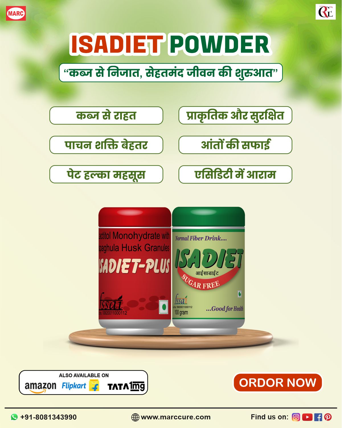 Sugar Free Isadiet Powder Buy Online At Lowest Price In India 17592382087