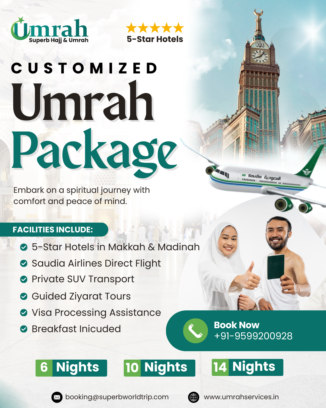 Superb Umrah Customised Umrah Packages 17605129577
