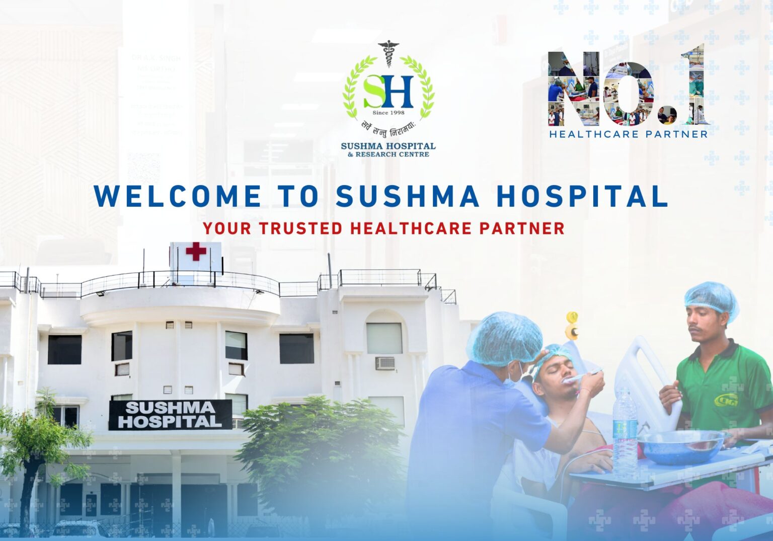 Sushma Hospital   Best Multispecialty Hospital In Lucknow 17697561621