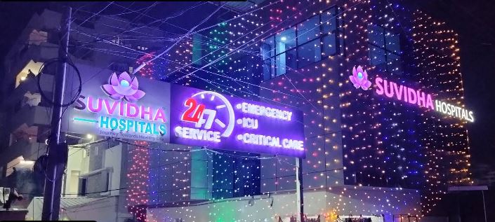 Suvidha Hospital Best Rehabilitation Center In Hyderabad 17363299054