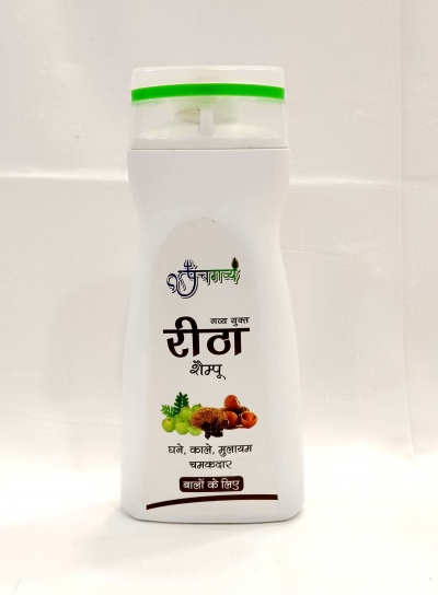 Take Kamdhenu Reetha Shampoo Panchgavya 177642115310