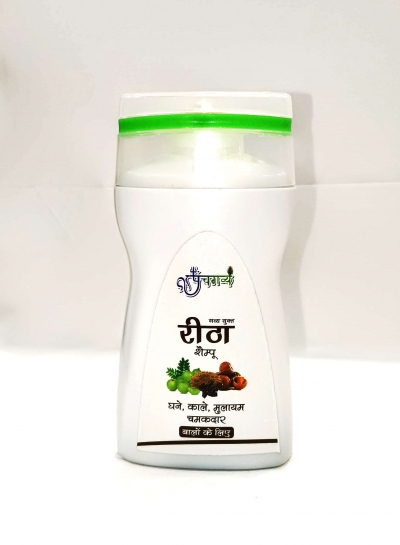Take Kamdhenu Reetha Shampoo Panchgavya 17764211533