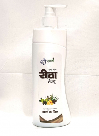 Take Kamdhenu Reetha Shampoo Panchgavya 17764211537
