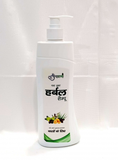 Take Kamdhenu Reetha Shampoo Panchgavya 17764211545