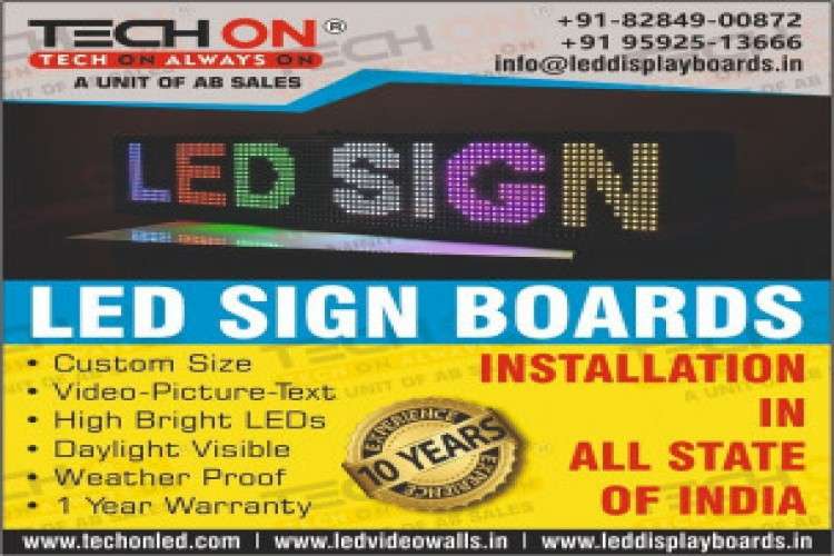 Techon   Led Display Boards 5372349