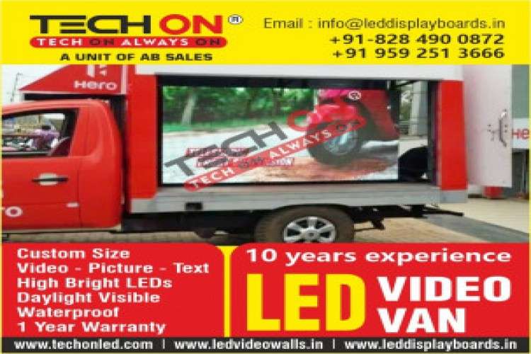 Techon  Led Sign Boards 4680083
