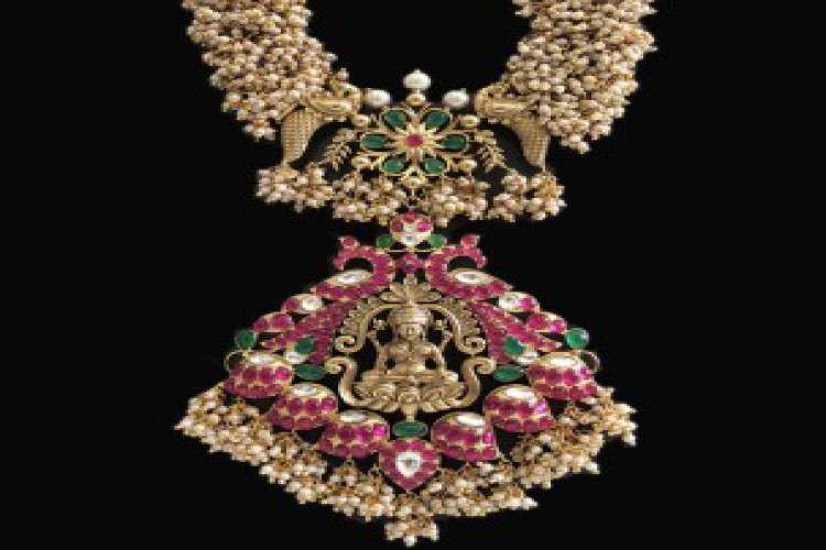Temple Jewellery Designs 5849068