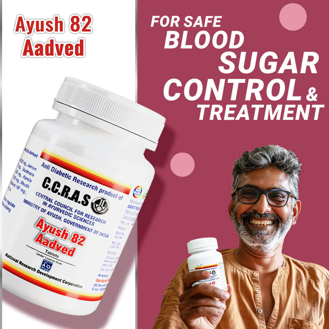 The Best Ayurvedic Medicine For Sugar Control In India 171982707210
