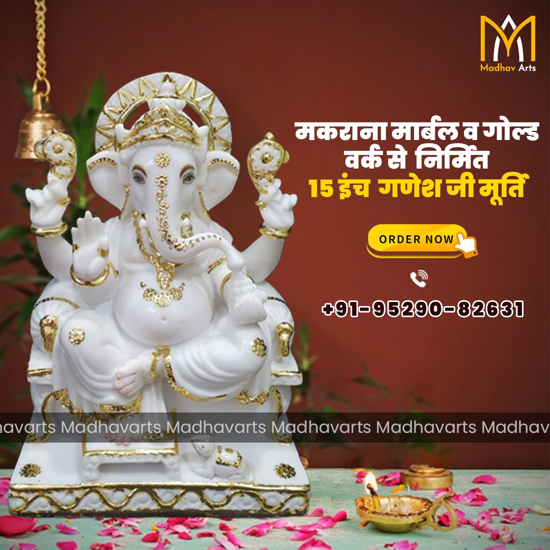 The Divine Beauty Of Ganesh Ji Ki Murti 16984084631