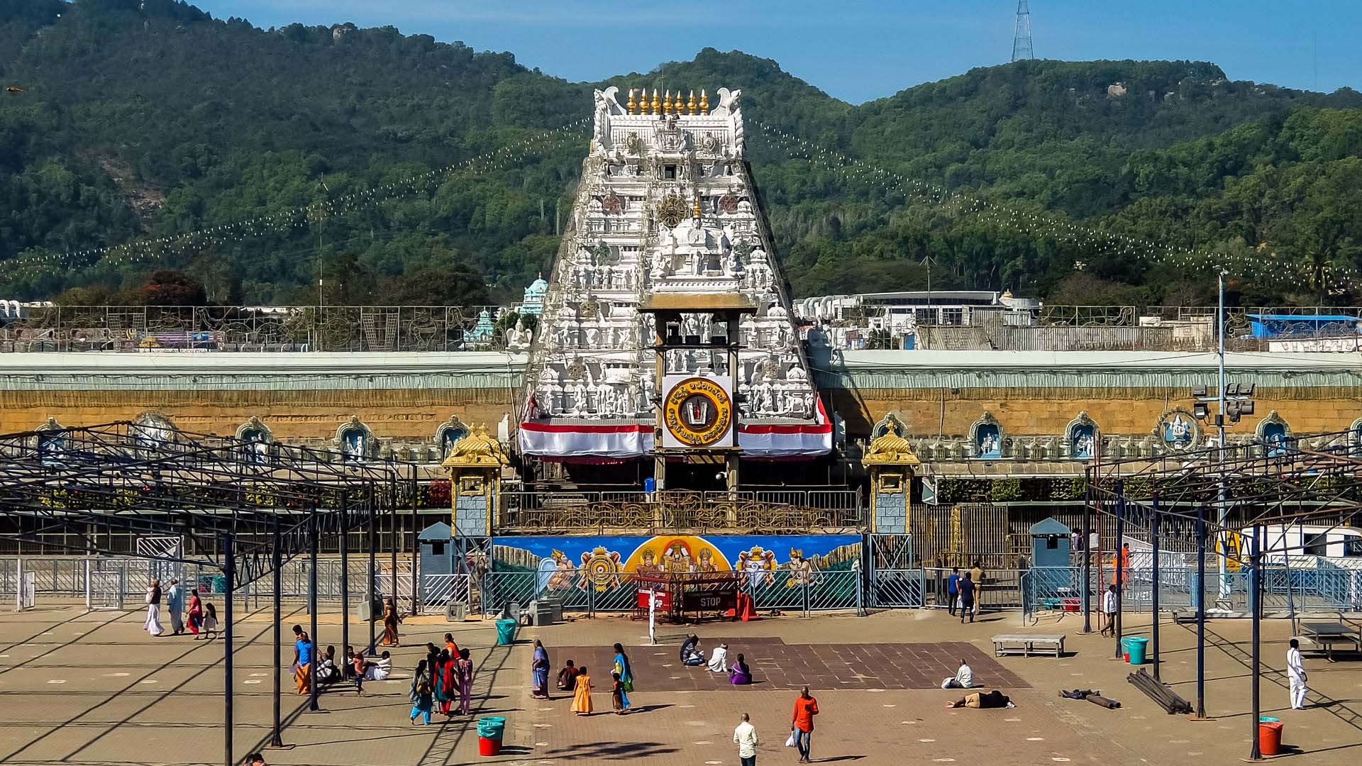 Tirupati Package   Chennai To Tirupati 17319197585