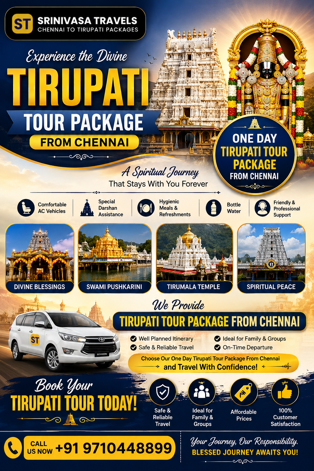 Tirupati Tour Package From Chennai A Divine Journey Awaits 17878077707