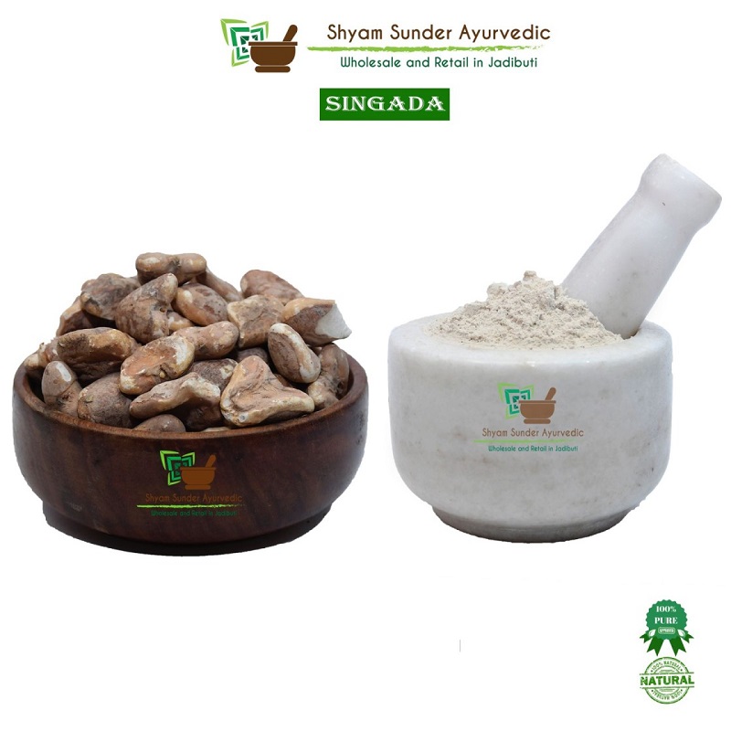 Top Ayurvedic Raw Material Shop In Hyderabad 171507520610