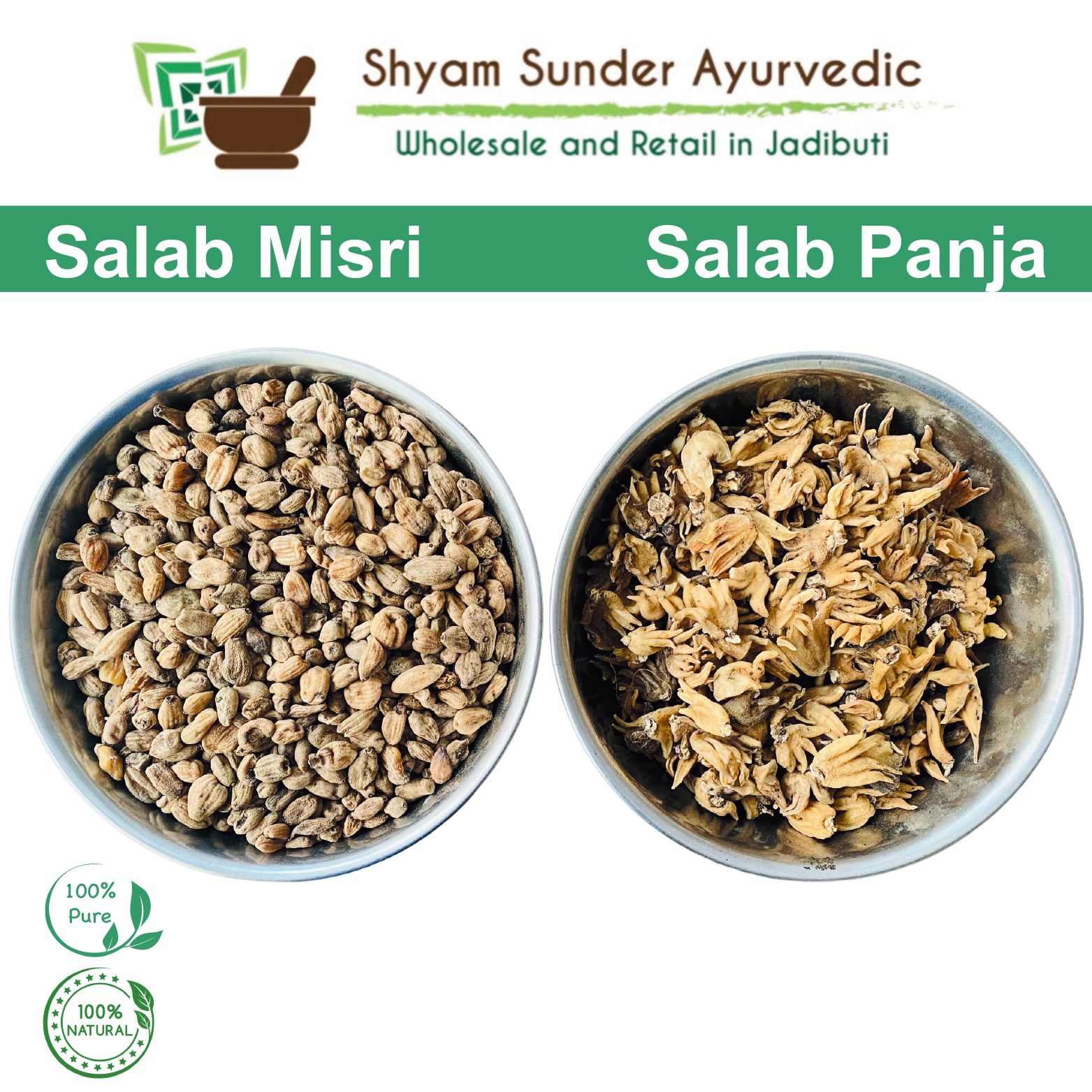 Top Ayurvedic Raw Material Shop In Hyderabad 171507542810