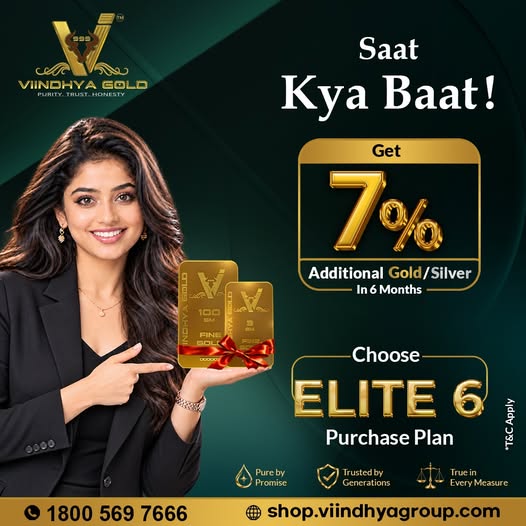 Top Benefits Of Choosing A Gold Purchase Plan In India 17896299759