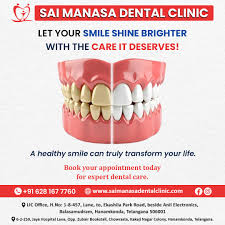Top Dental Clinic In Hanamkonda 17558614207