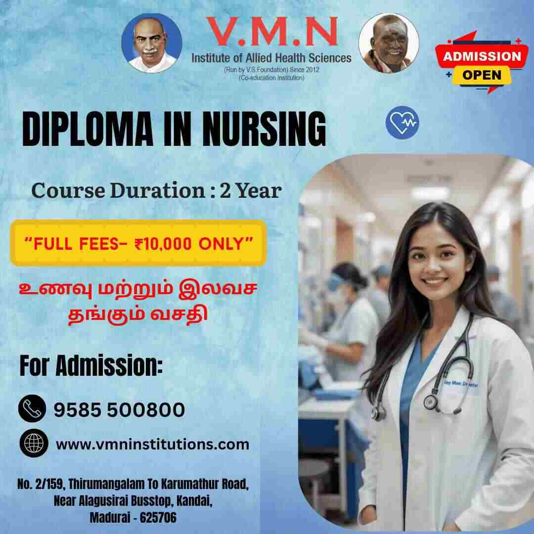 Top Diploma Nursing College In Madurai For A Bright Future 17535138343