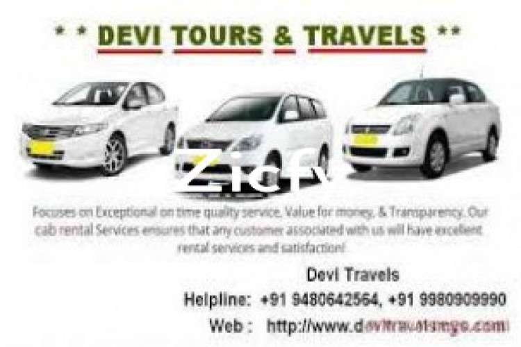 Tourist Cabs In Mysore 3245989