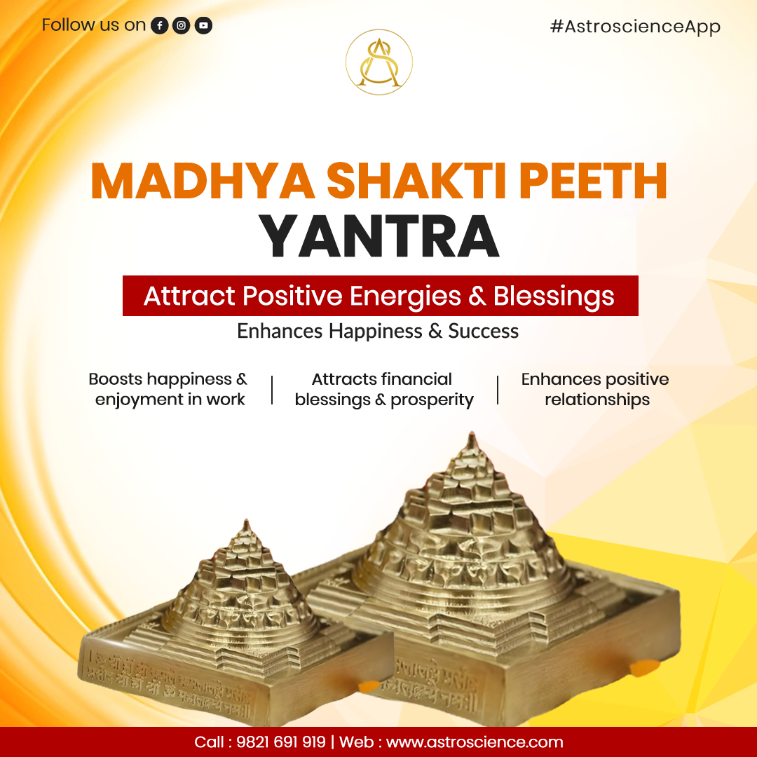 Transform Your Workspace With The Madhya Shaktipeeth Yantra 17544767136