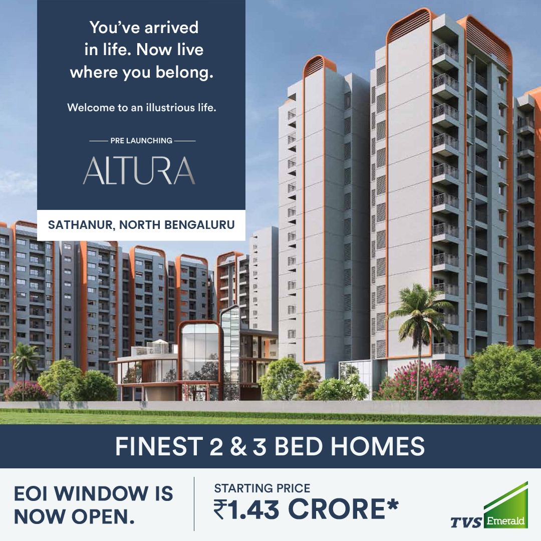 Tvs Emerald Altura Perfect Township In Sathanur 17782213816