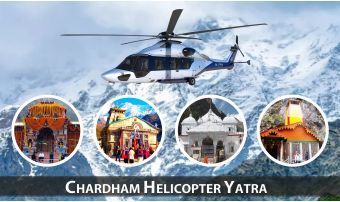 Vaishno Devi Helicopter Booking Ticket 17690894051