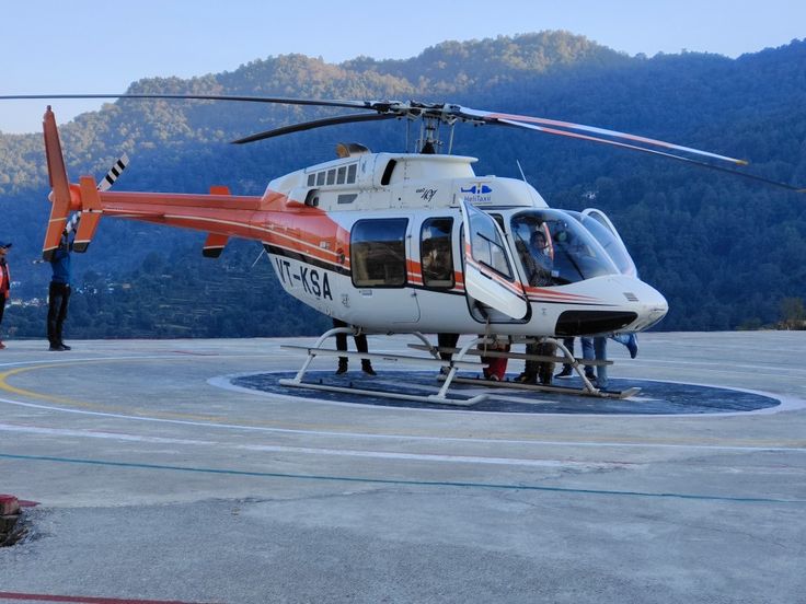 Vaishno Devi Helicopter Booking Ticket 17690894059