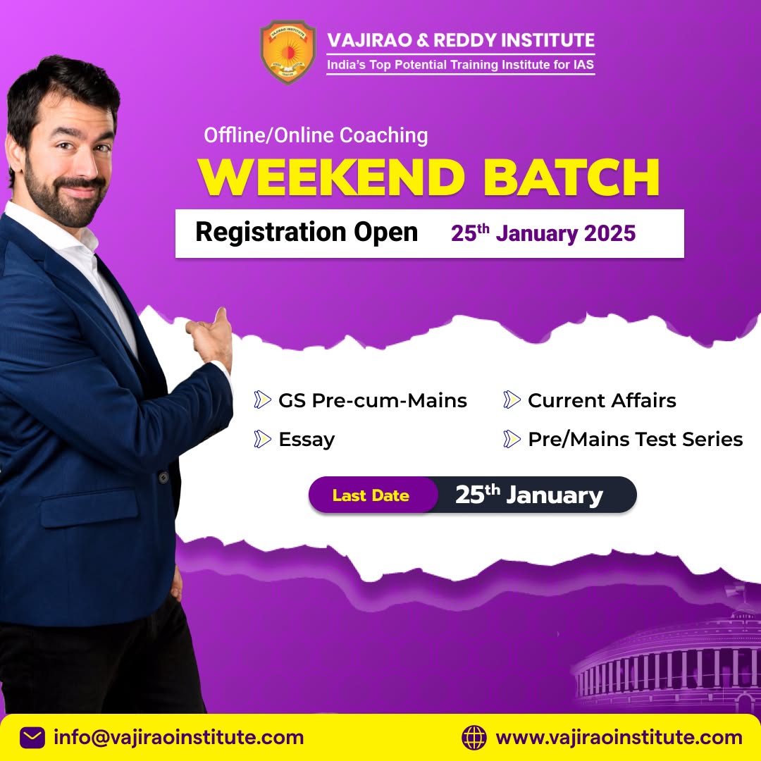 Vajirao And Reddy Announces New Batches For Cse Preparation 17376044100