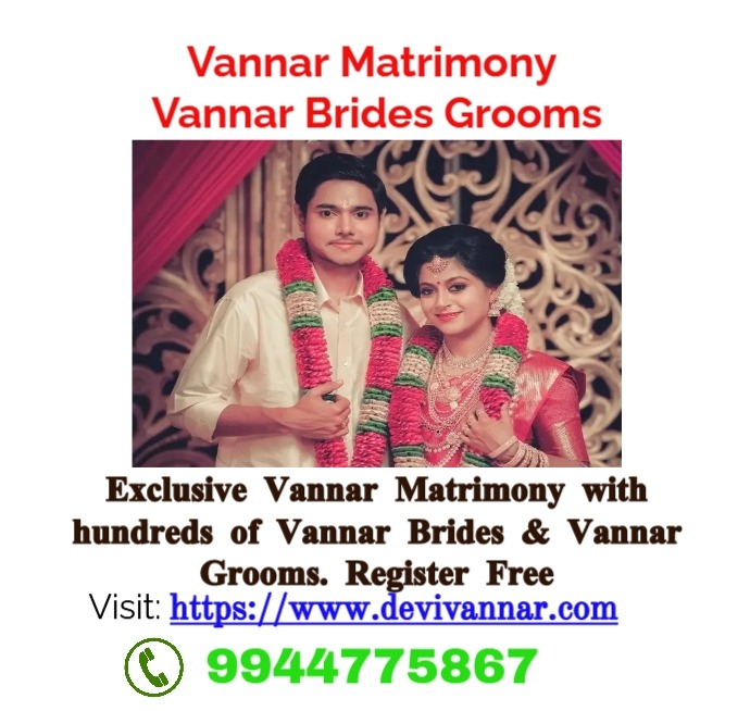 Vannar Brides Vannar Grooms 176379564810