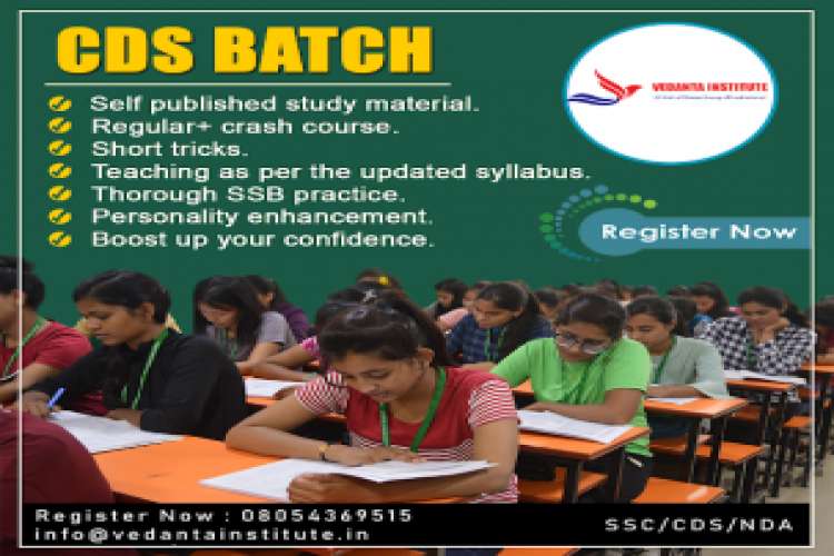 Vedanta Institute   Cds Coaching Institutes In Chandigarh 8312663