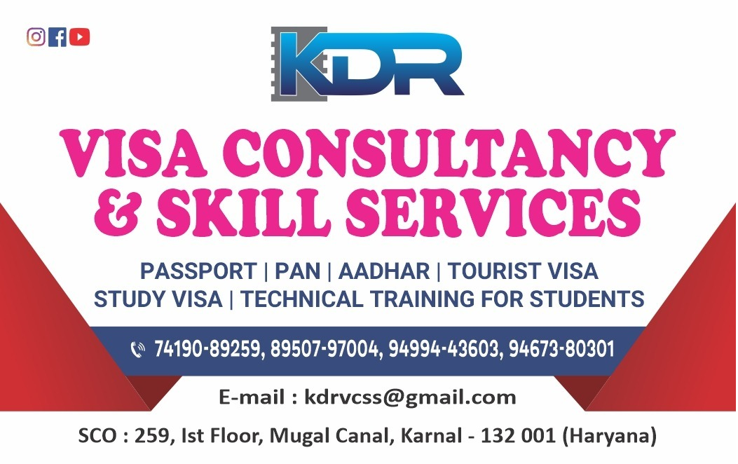 Visa Consultant In Haryana 16673656723